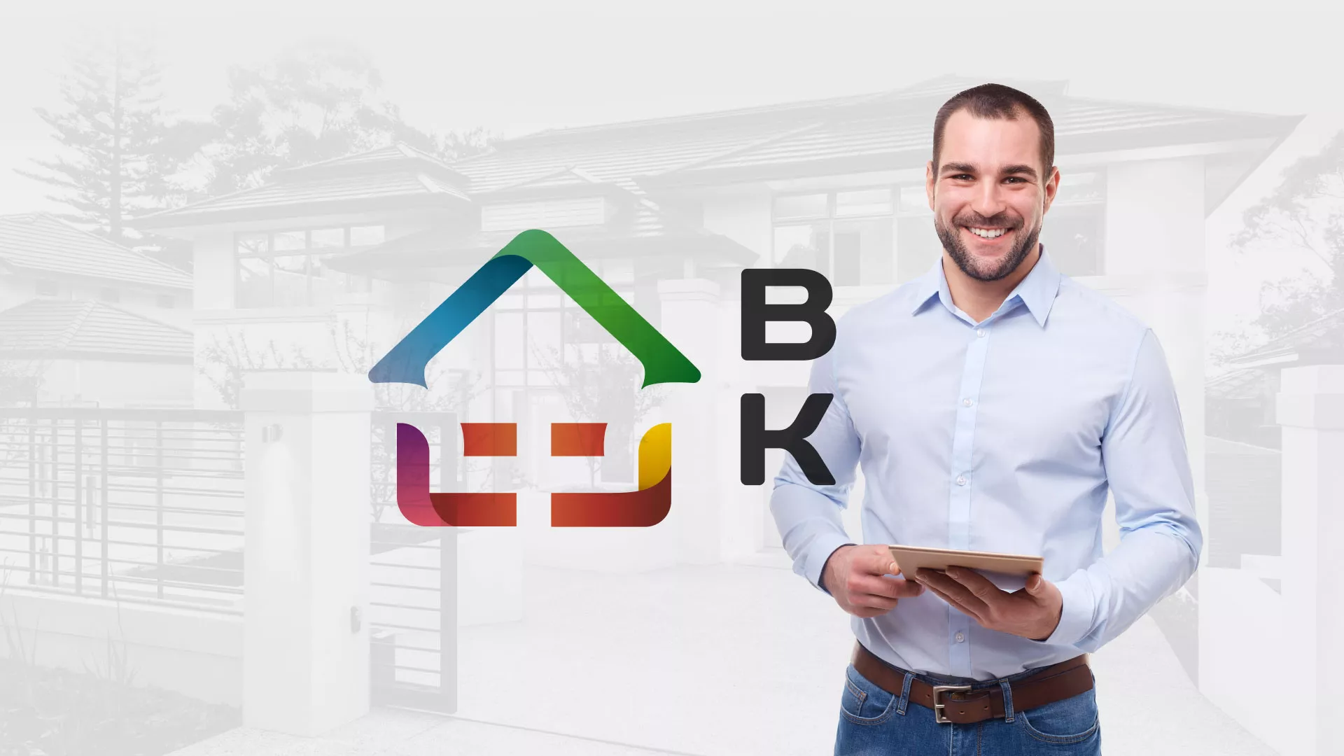 Разработка сайта производственной компании «Корунд» в Лысково