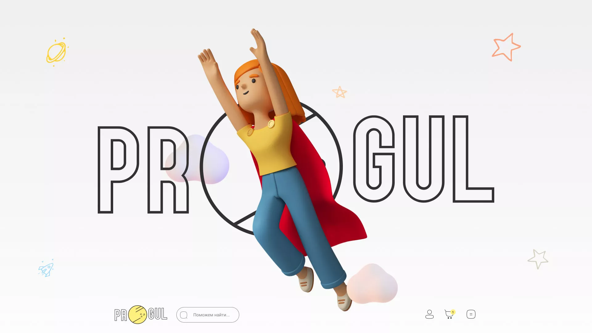 Создание онлайн-сервиса в Лысково по рефератам и курсовым работам