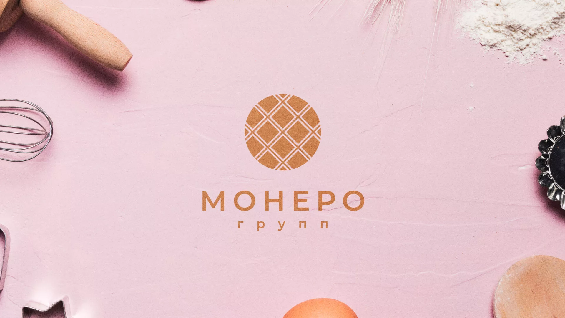 Разработка логотипа компании «Монеро групп» в Лысково