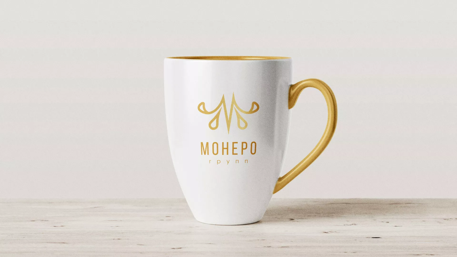 Разработка логотипа для кондитерской в Лысково