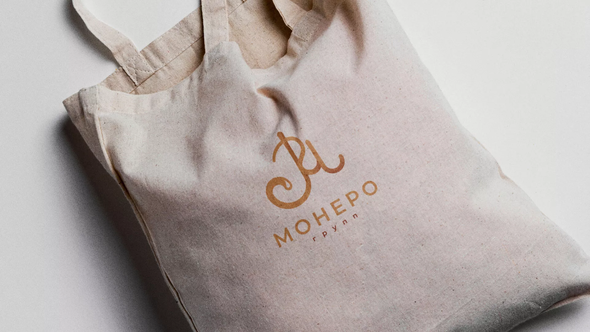 Создание логотипа кондитерской в Лысково