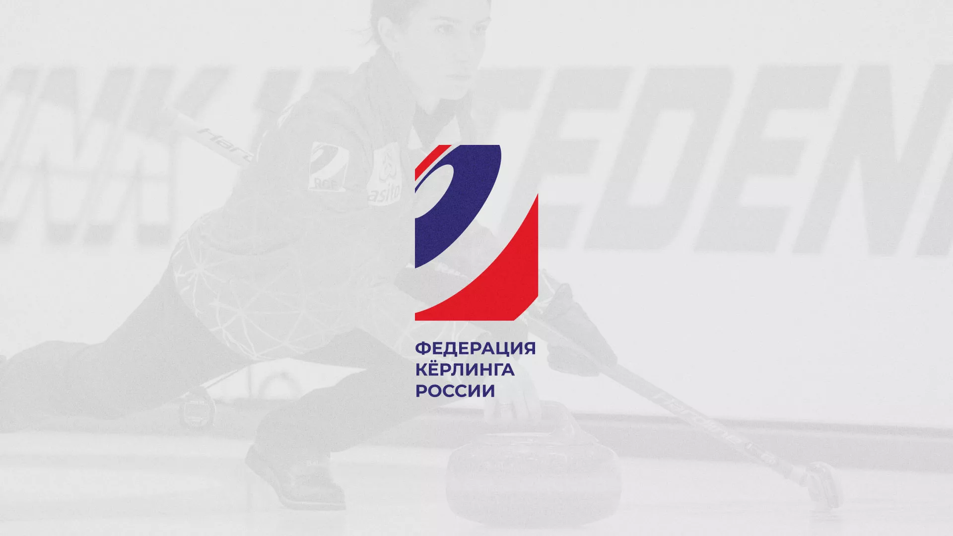 История о том, как мы делали в Лысково модуль онлайн-записи для ФКР