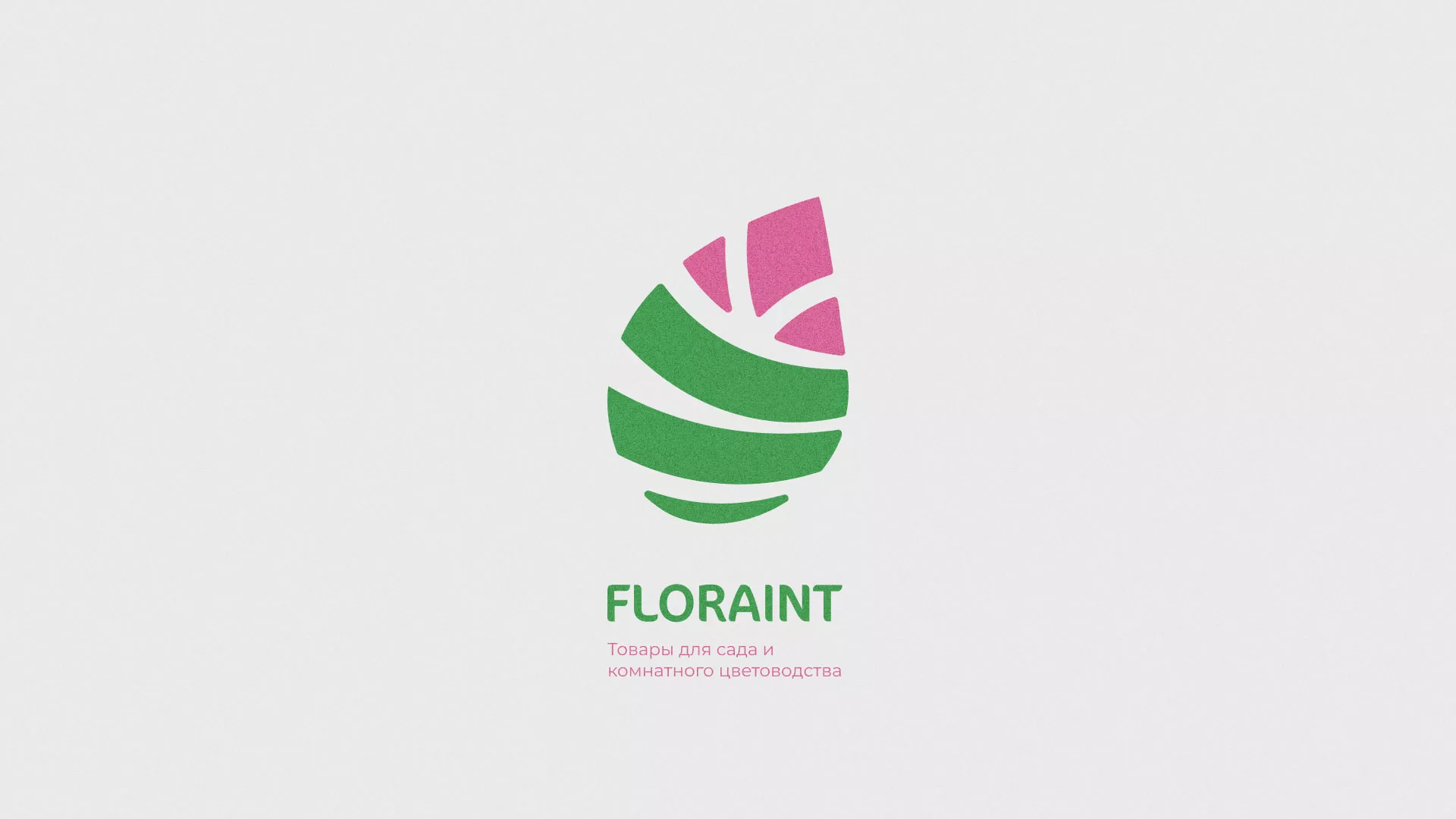 Разработка оформления профиля Instagram для магазина «Floraint» в Лысково