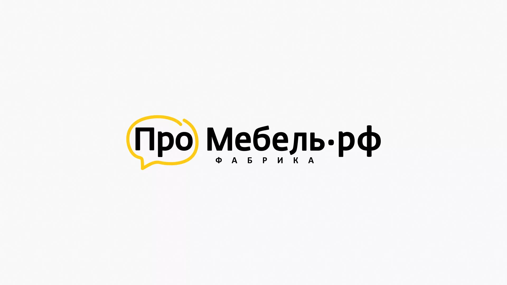 Разработка сайта для производства мебели «Про мебель» в Лысково