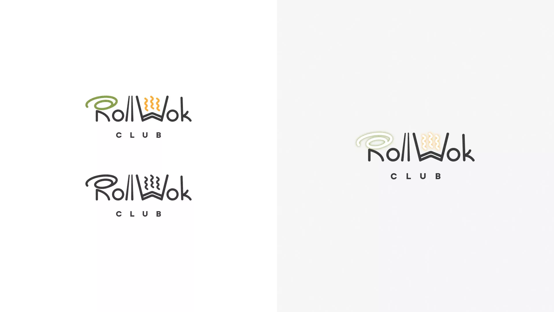 Разработка логотипа и фирменного стиля суши-бара «Roll Wok Club» в Лысково