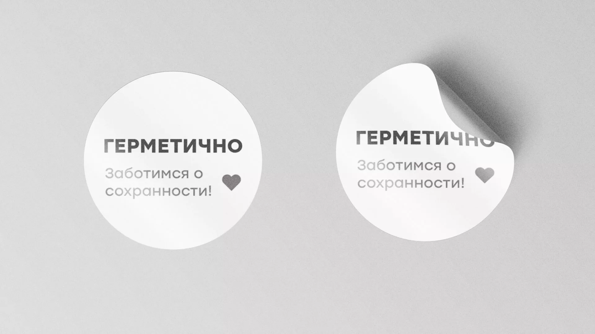 Разработка наклеек для суши-бара «Roll Wok Club» в Лысково