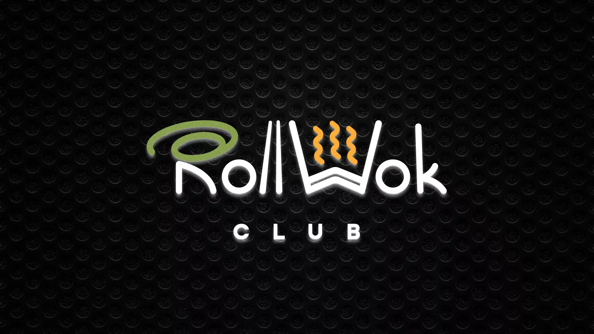 Брендирование торговых точек суши-бара «Roll Wok Club» в Лысково