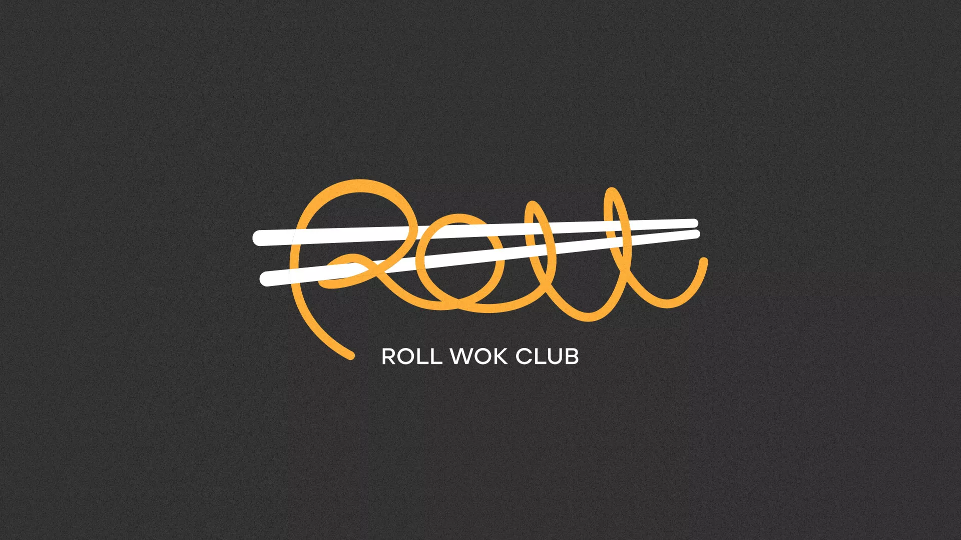 Создание дизайна листовок в Лысково для суши-бара «Roll Wok Club»
