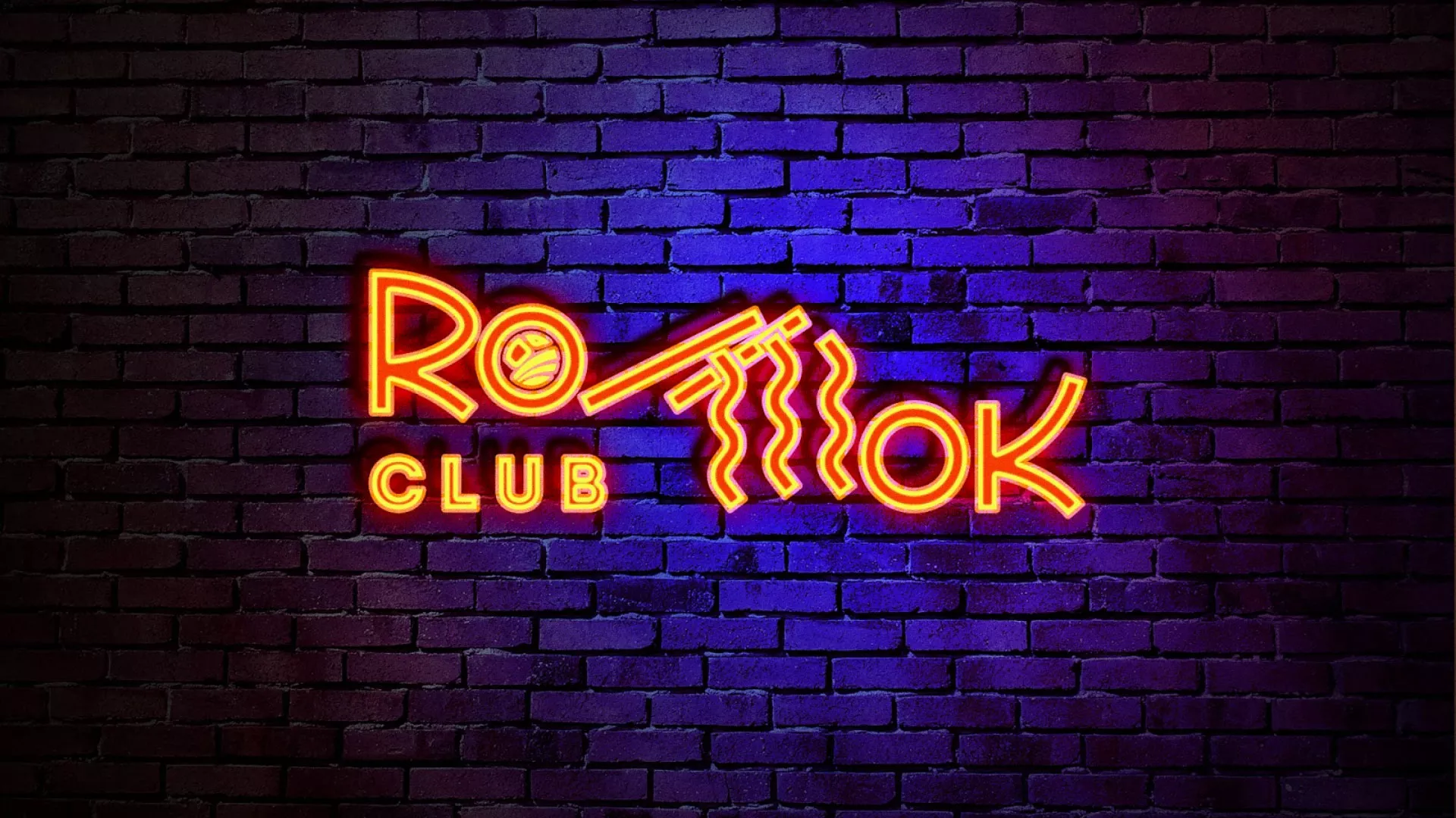 Разработка светящейся интерьерной вывески суши-бара «Roll Wok Club» в Лысково