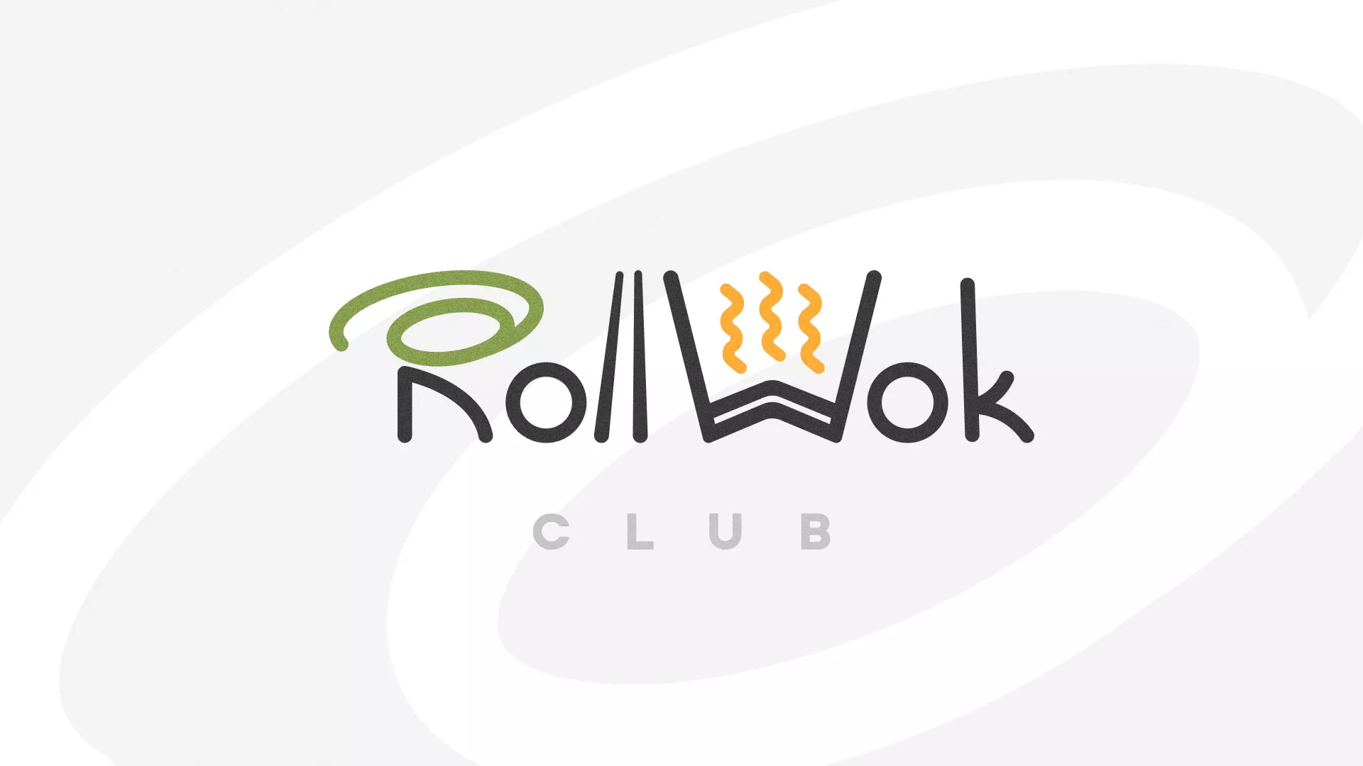 Создание дизайна листовок суши-бара «Roll Wok Club» в Лысково